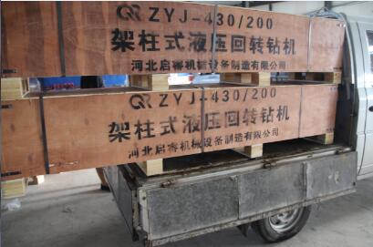 輕便的液壓探水鉆機(jī)， ZYJ430架柱式鉆機(jī)可以