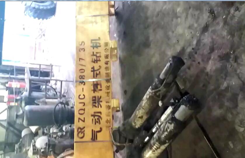 氣動(dòng)架柱式鉆機(jī)操作員，這些安全法則你知道幾條?