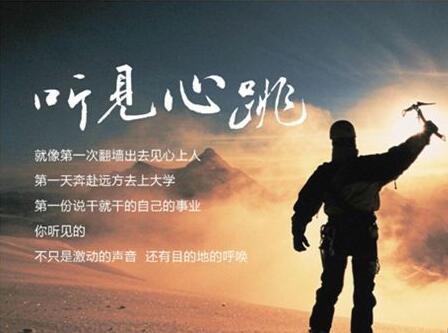 人生如路，快上車吧：啟睿氣動架柱式鉆機助您鉆探之路更輕松!