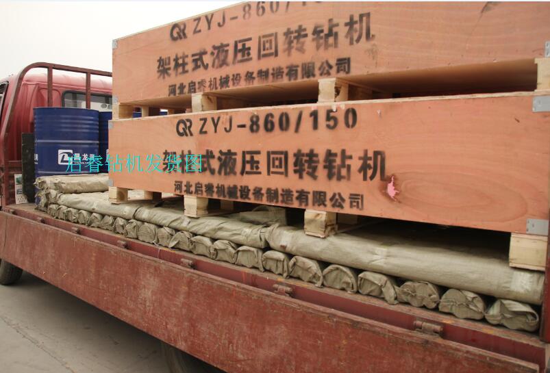 煤礦井下探水鉆機(jī)，不止說優(yōu)點也聊缺陷