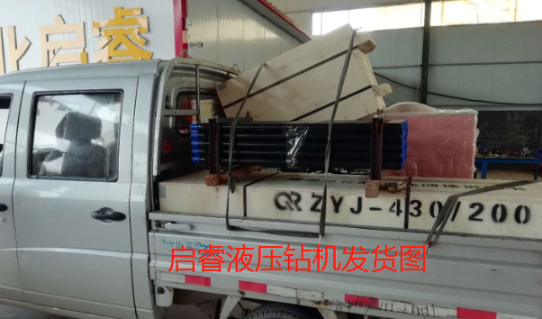 架柱式液壓鉆機(jī)：高效省錢(qián)的井下鉆機(jī)