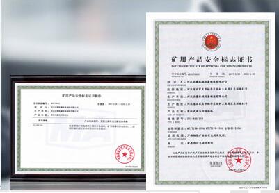 液壓探水鉆機(jī)中標(biāo)：我們用質(zhì)量和性?xún)r(jià)比說(shuō)話