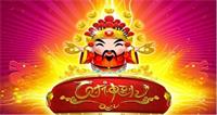 【財(cái)神送?！縕YJ架柱式液壓回轉(zhuǎn)鉆機(jī)安全操作，安全就是福