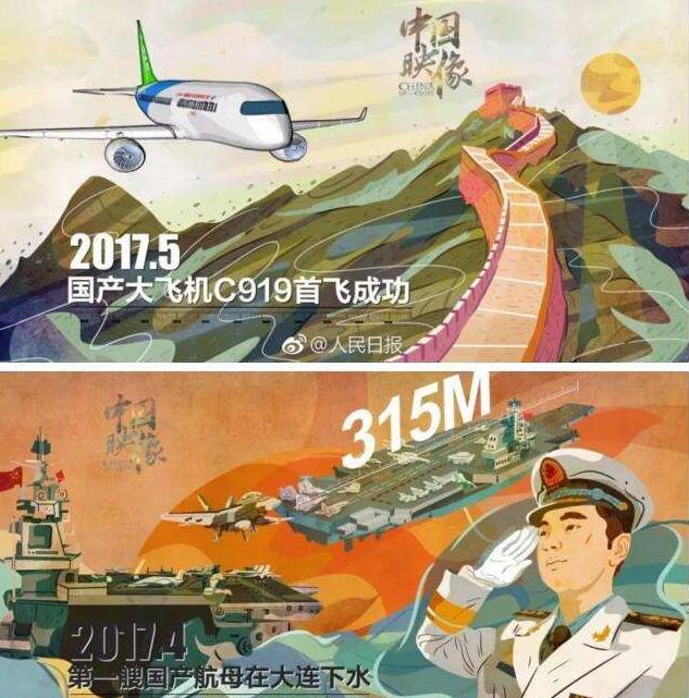 青年牛的背景是中國(guó) 啟睿牛的支持是客戶(hù)