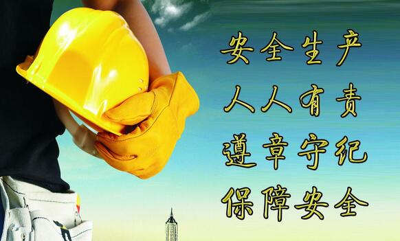 端午臨中夏，啟睿提醒您過(guò)節(jié)休工別忘了探水鉆機(jī)安全