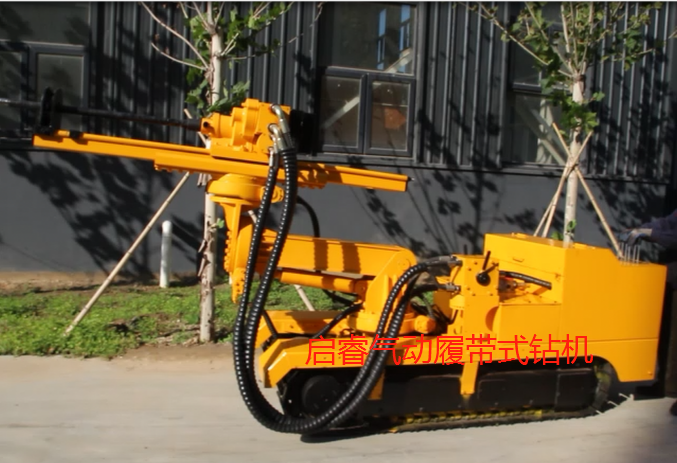 想要鉆孔輕松省力，用氣動履帶式鉆機